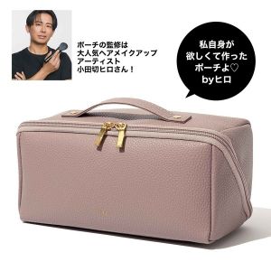 ｏｔｏｎａ　ＭＵＳＥ（オトナミューズ）　2023年4月号＜付録 ：ガバッと開いて大容量！レザー調マルチポーチ　ブランド：小田切ヒロ監修＞