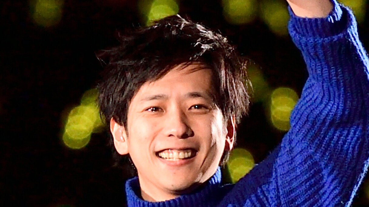 嵐・二宮和也の画像